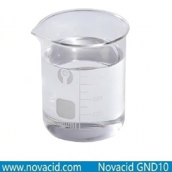 Glycidyl Neodecanoate (Novacid GND10)
